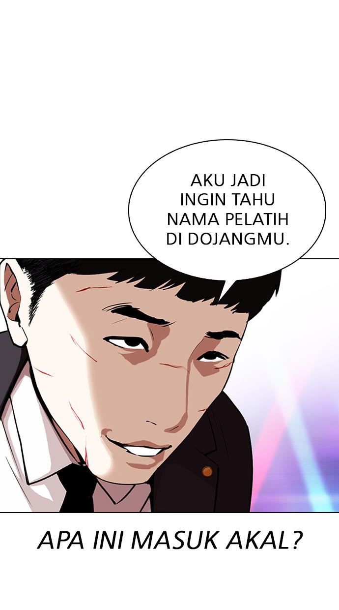 Lookism Chapter 322 halaman 79