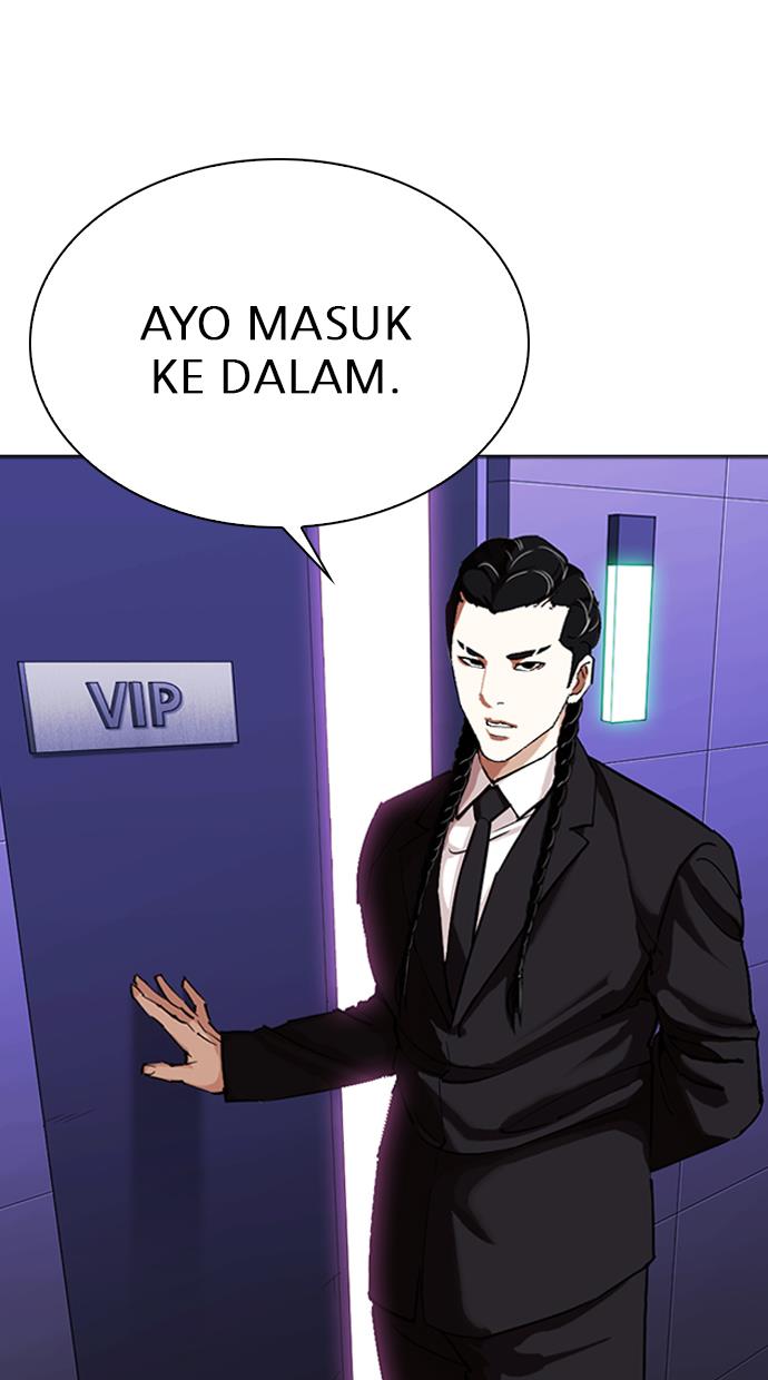 Lookism Chapter 322 halaman 4