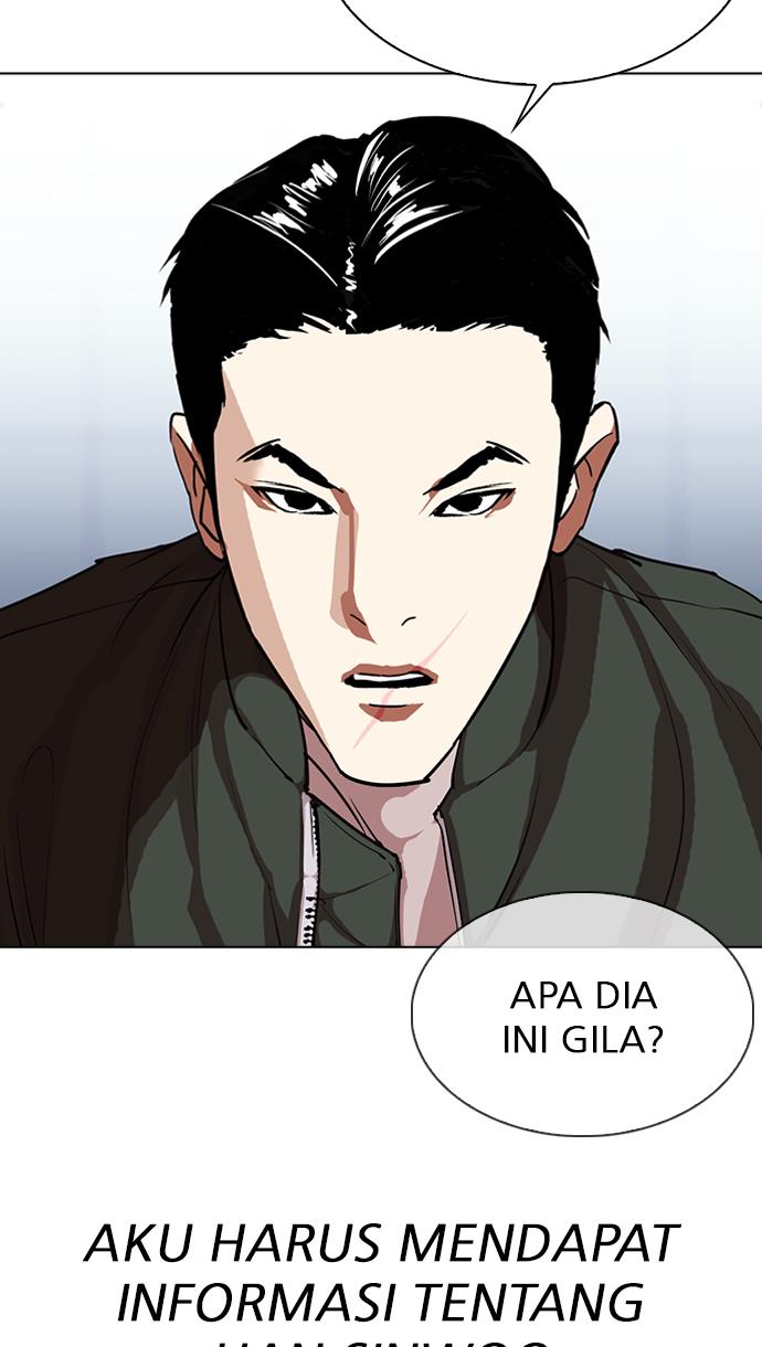 Lookism Chapter 322 halaman 51