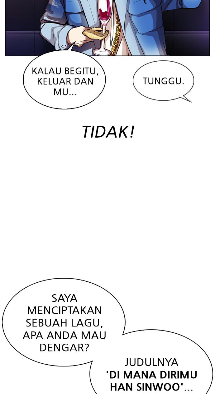 Lookism Chapter 322 halaman 50