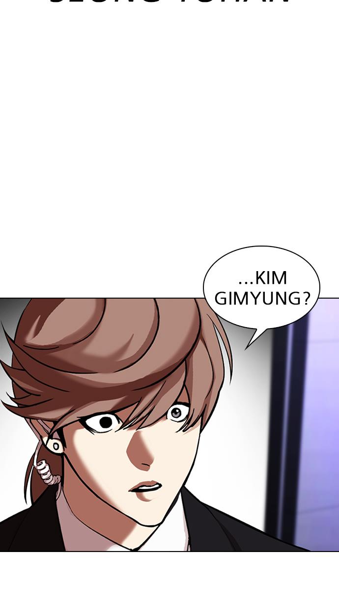 Lookism Chapter 322 halaman 89