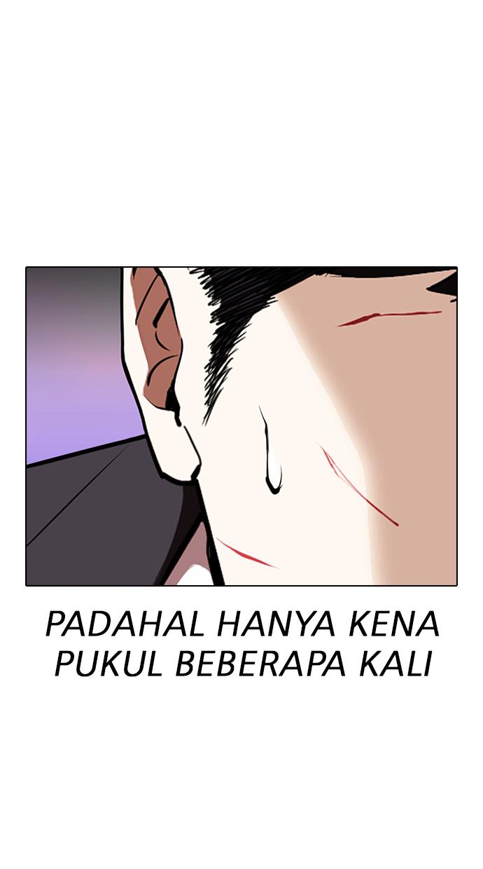 Lookism Chapter 322 halaman 80