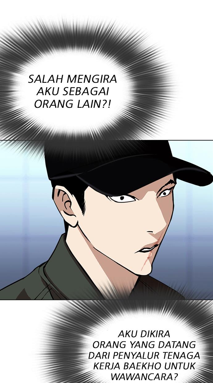 Lookism Chapter 322 halaman 20