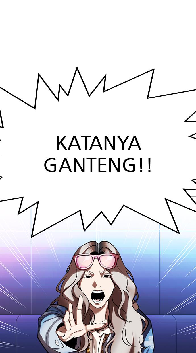 Lookism Chapter 322 halaman 14