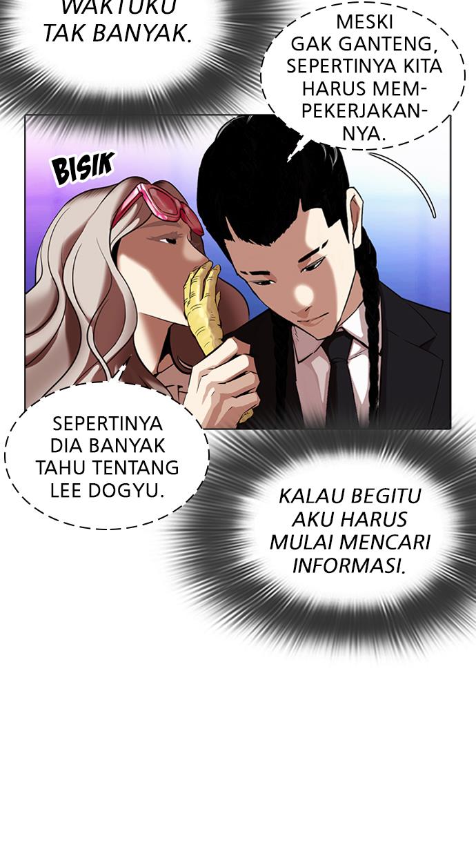 Lookism Chapter 322 halaman 34