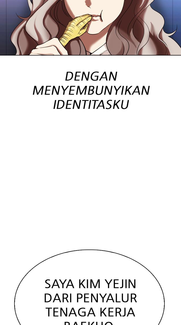 Lookism Chapter 322 halaman 22