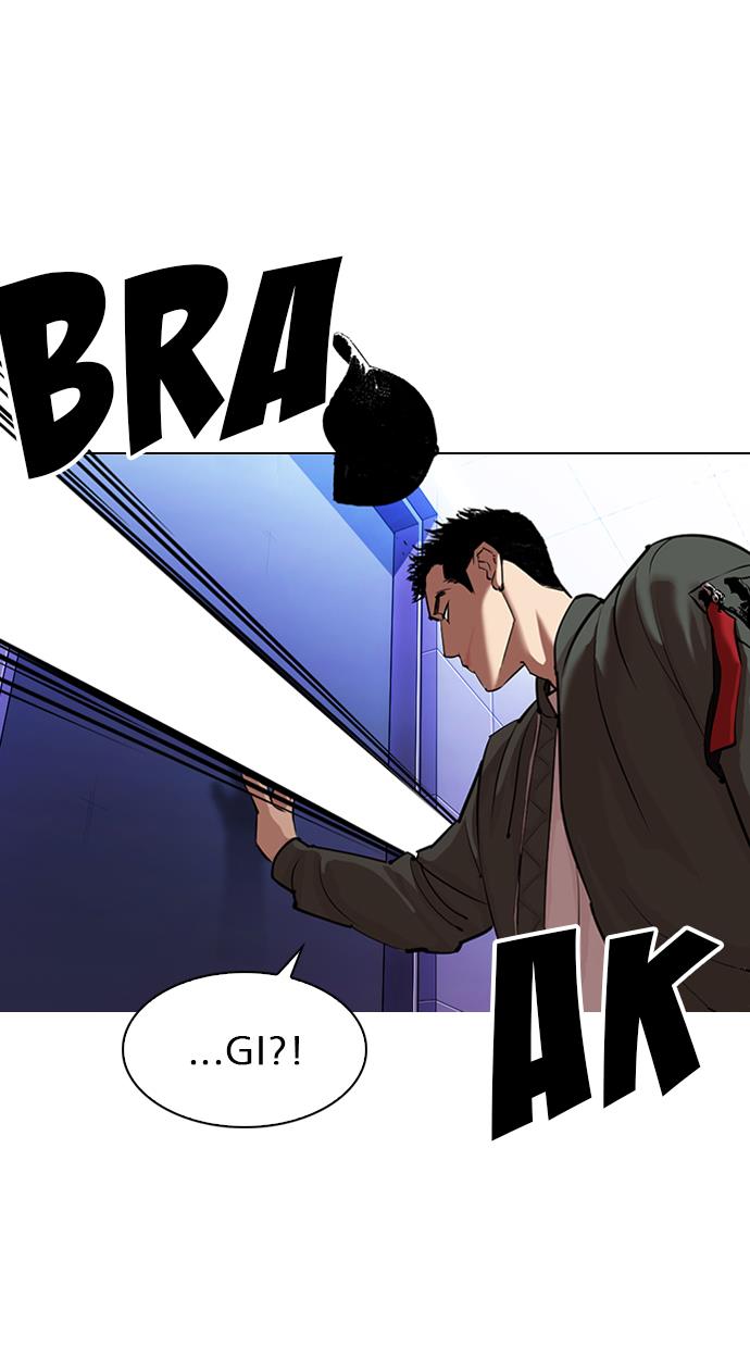 Lookism Chapter 322 halaman 94