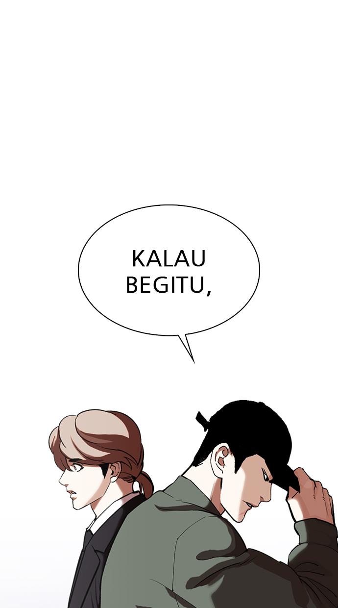 Lookism Chapter 322 halaman 91
