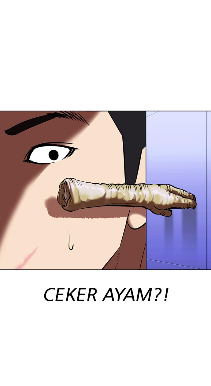 Lookism Chapter 322 halaman 12