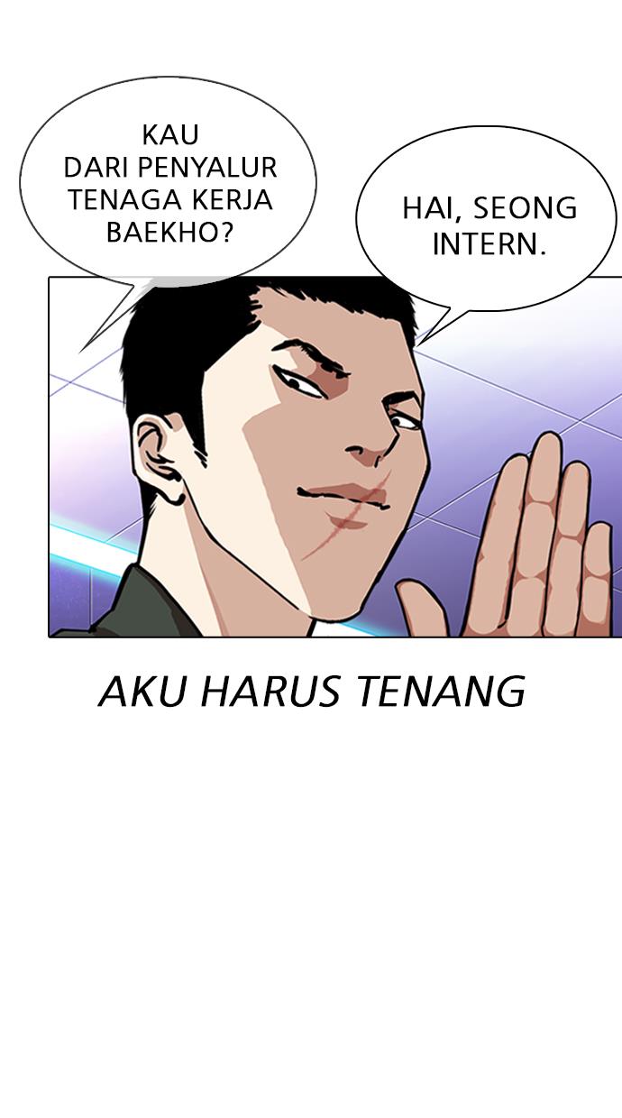 Lookism Chapter 323 halaman 58