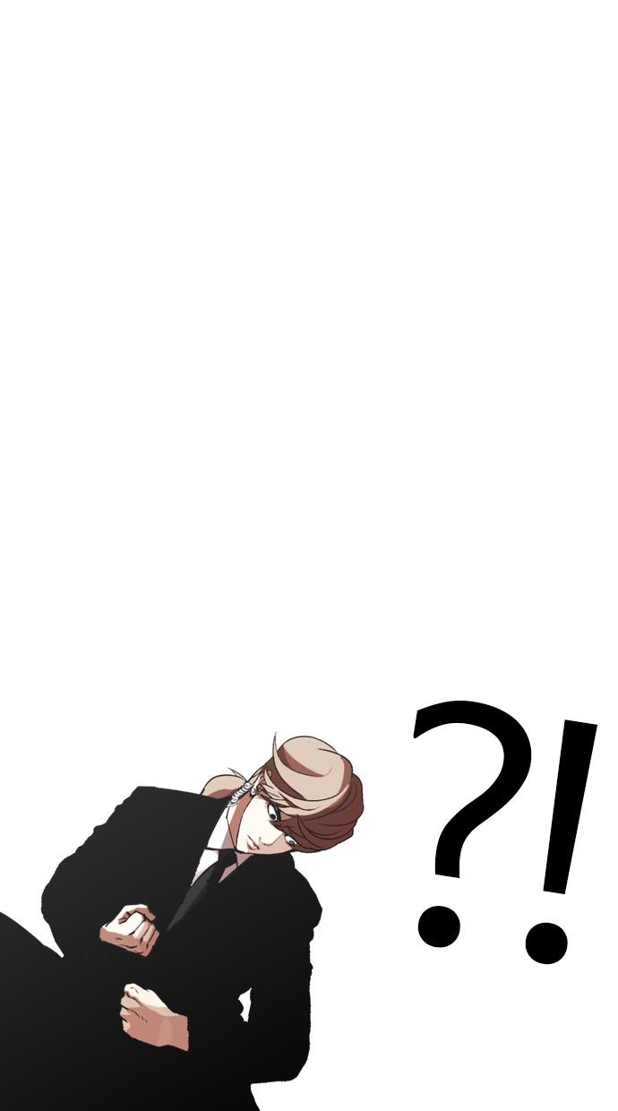 Lookism Chapter 323 halaman 95