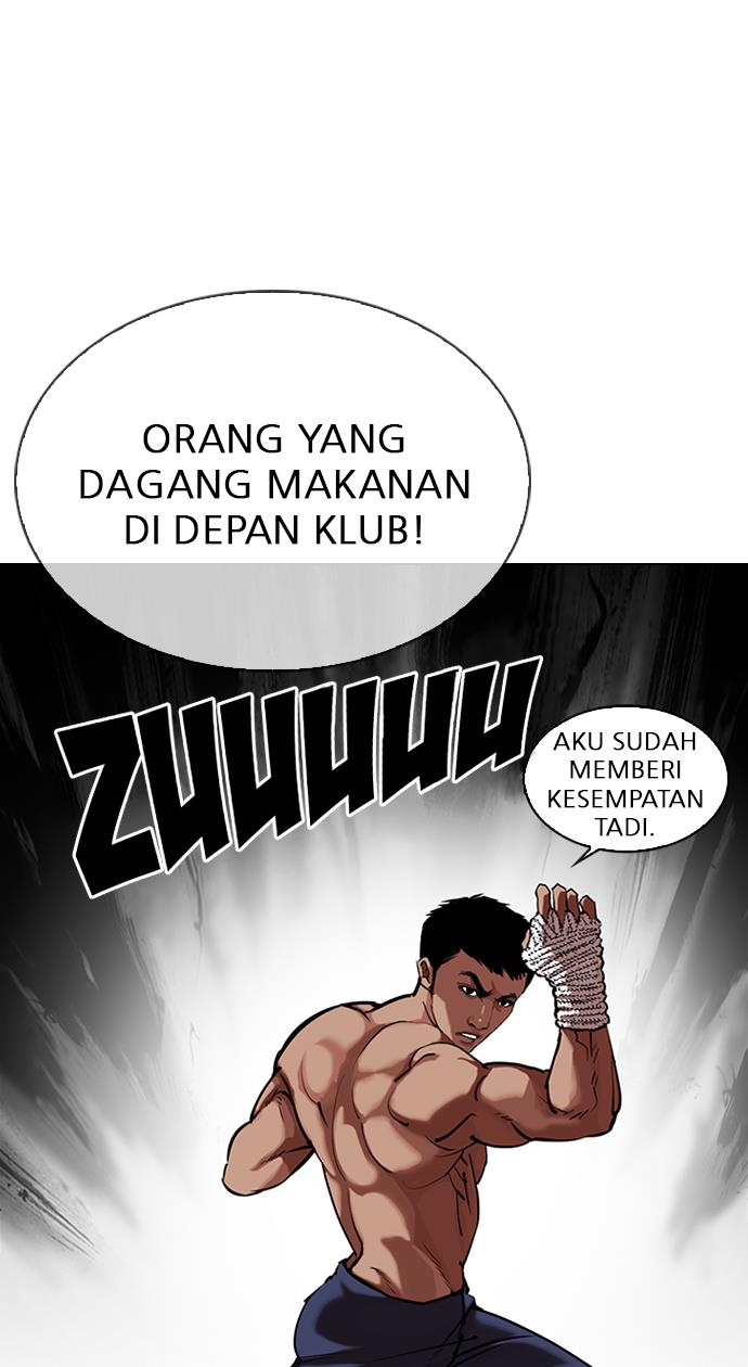 Lookism Chapter 323 halaman 12