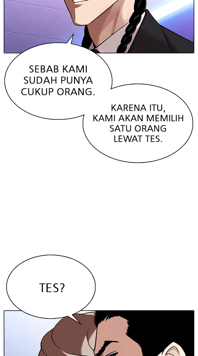 Lookism Chapter 323 halaman 76