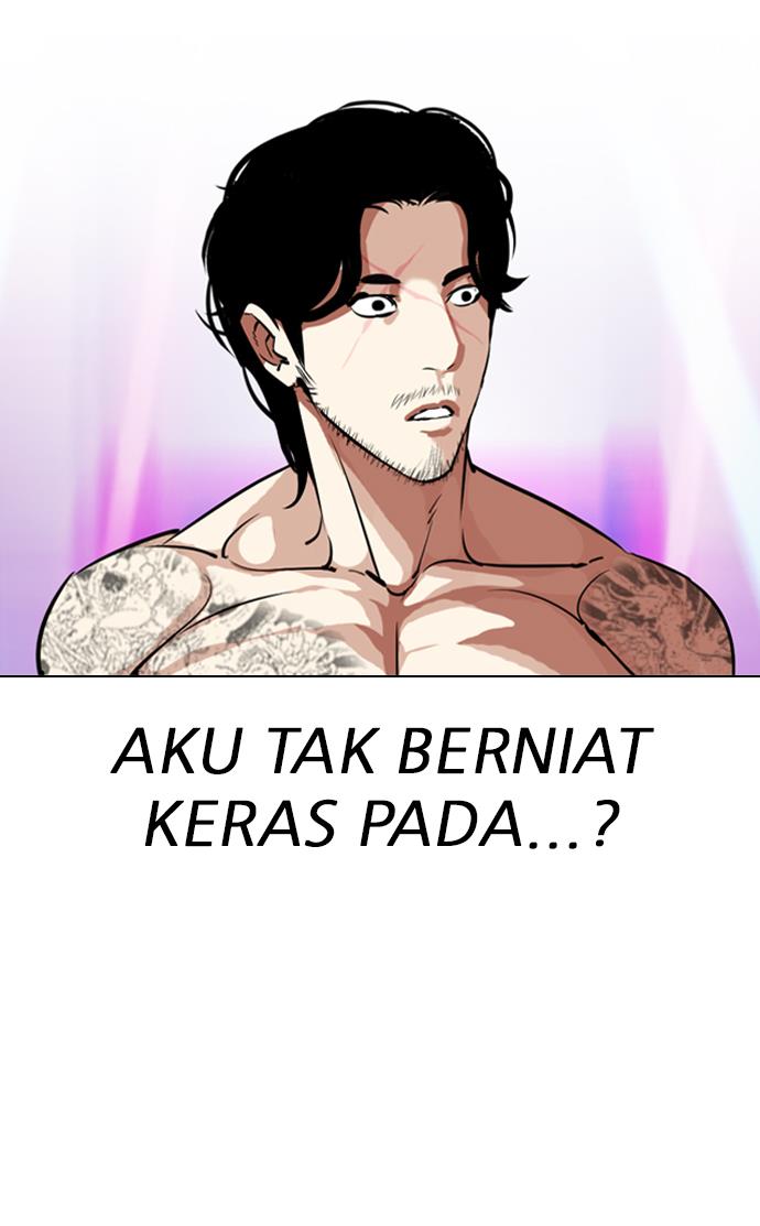 Lookism Chapter 323 halaman 94