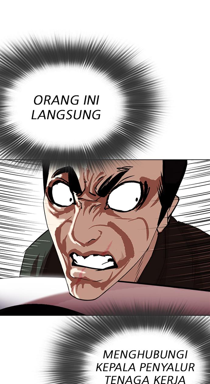 Lookism Chapter 323 halaman 33