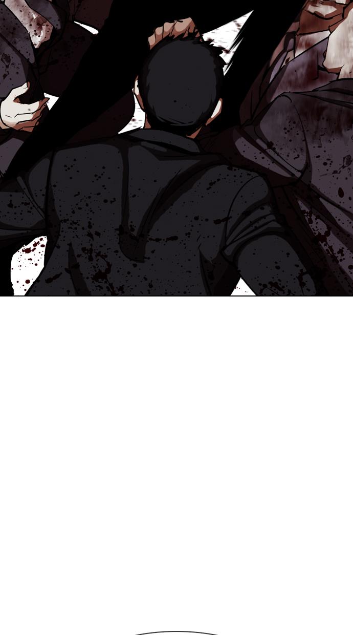 Lookism Chapter 323 halaman 80