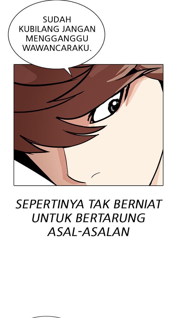 Lookism Chapter 323 halaman 98