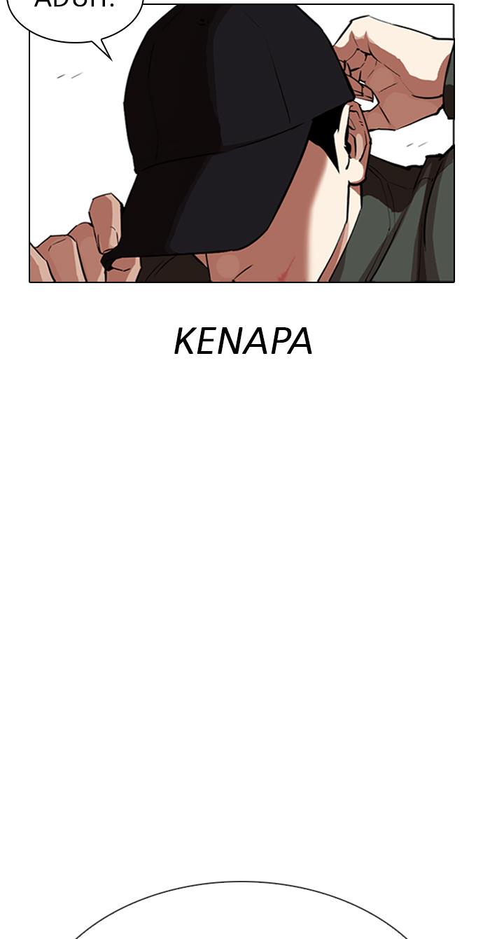 Lookism Chapter 323 halaman 88