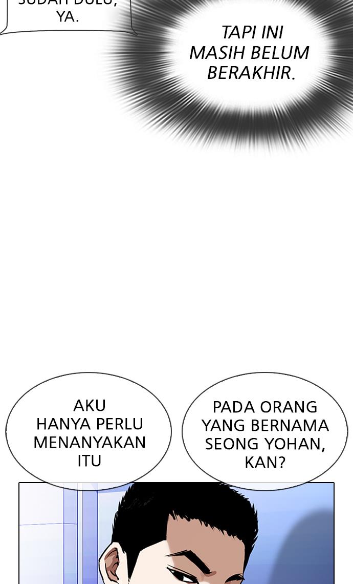 Lookism Chapter 323 halaman 49