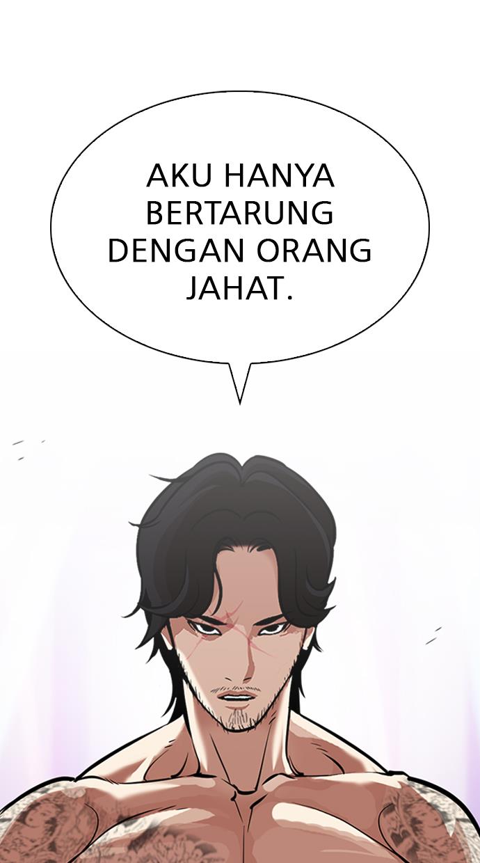 Lookism Chapter 323 halaman 102
