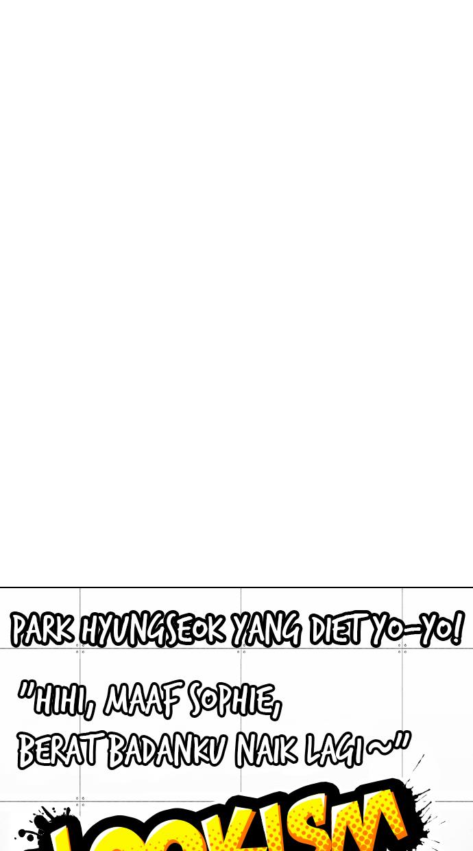 Lookism Chapter 323 halaman 17