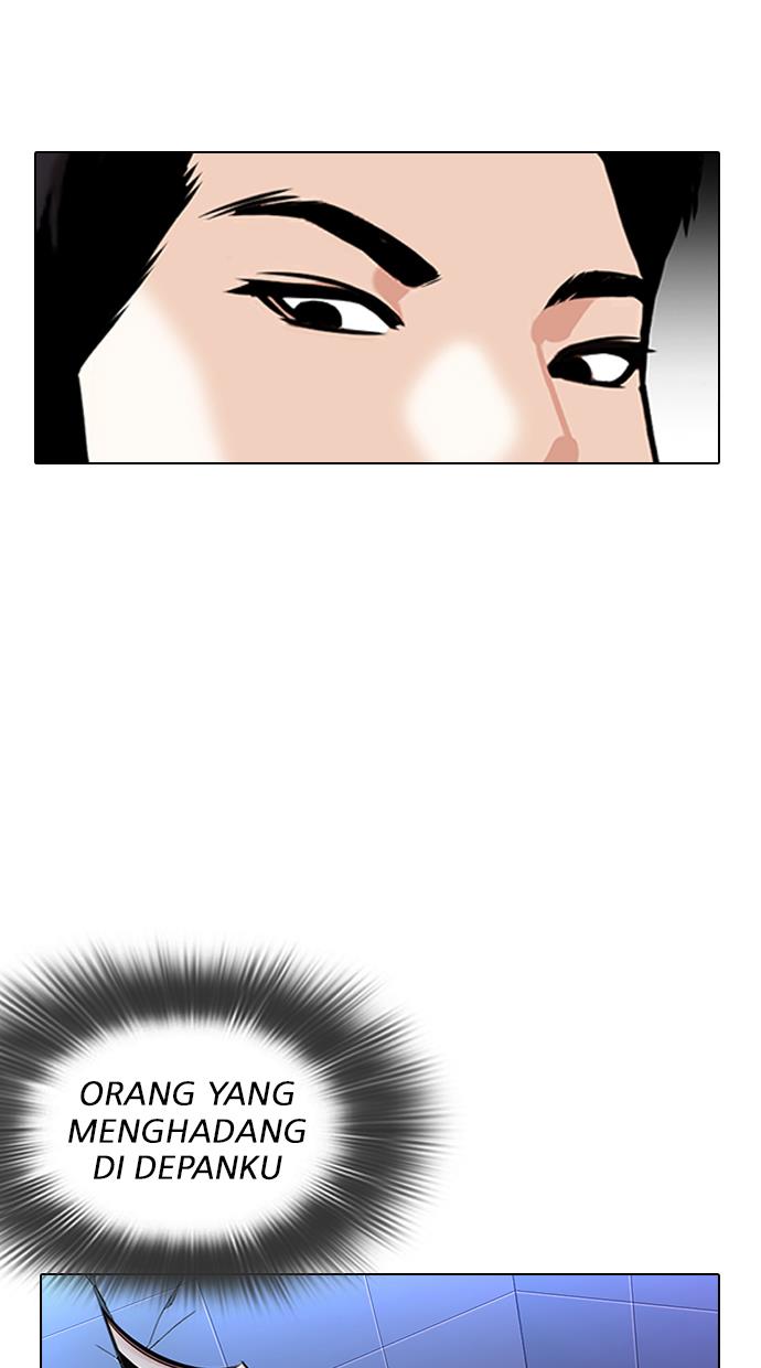Lookism Chapter 323 halaman 22