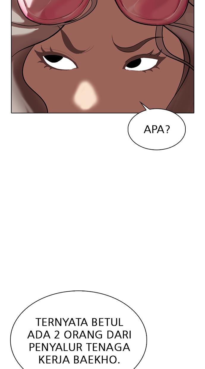 Lookism Chapter 323 halaman 55