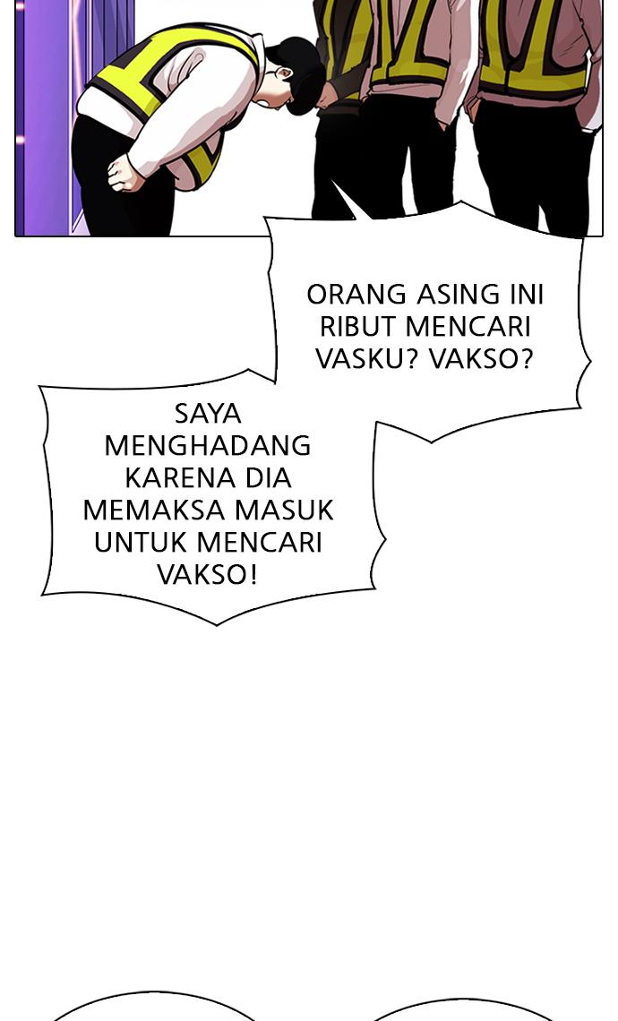 Lookism Chapter 323 halaman 10