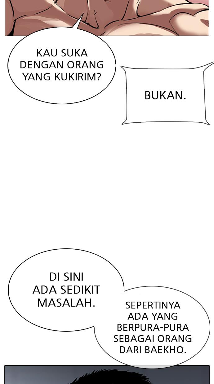 Lookism Chapter 323 halaman 38