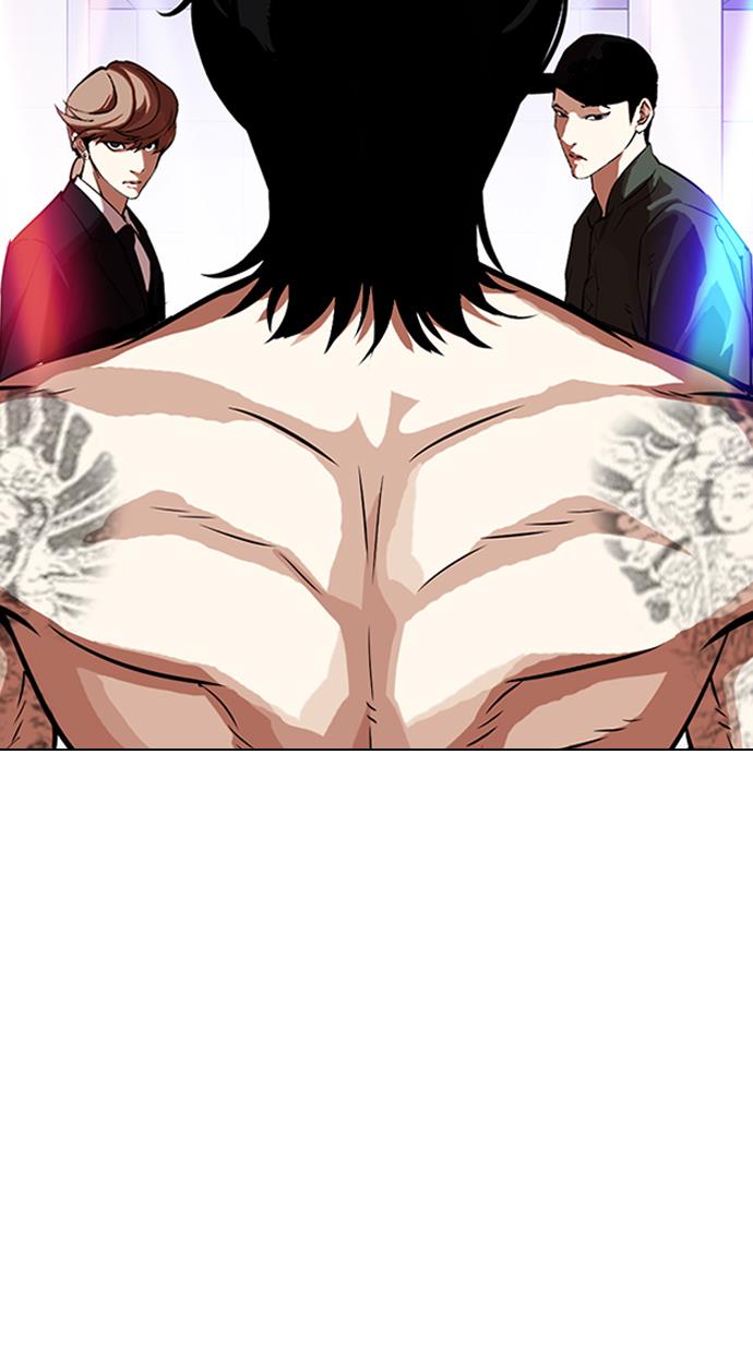 Lookism Chapter 323 halaman 101