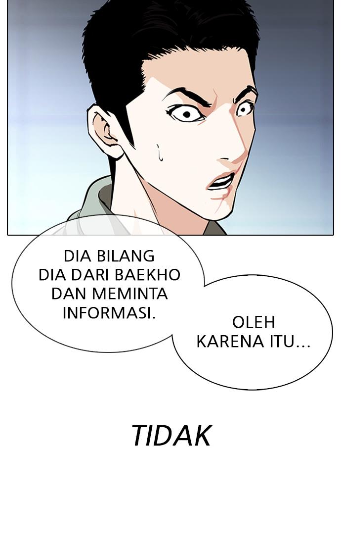 Lookism Chapter 323 halaman 39