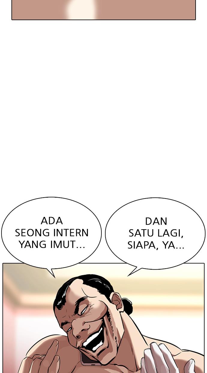 Lookism Chapter 323 halaman 42