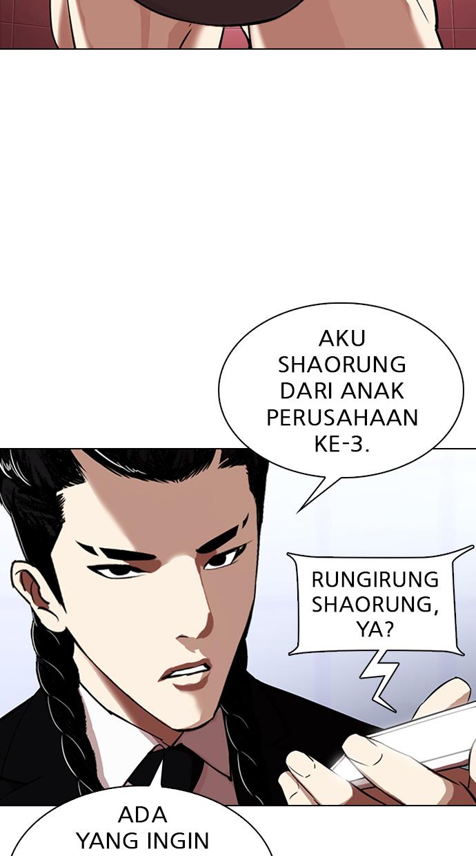 Lookism Chapter 323 halaman 36