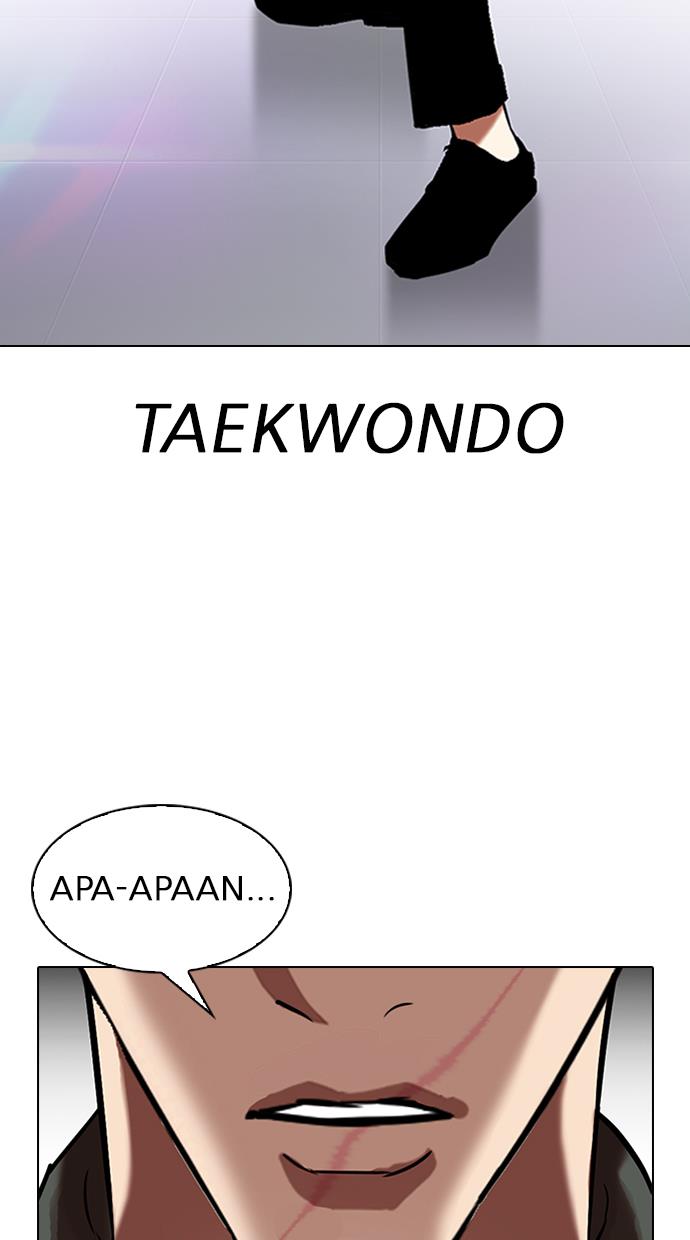 Lookism Chapter 323 halaman 112