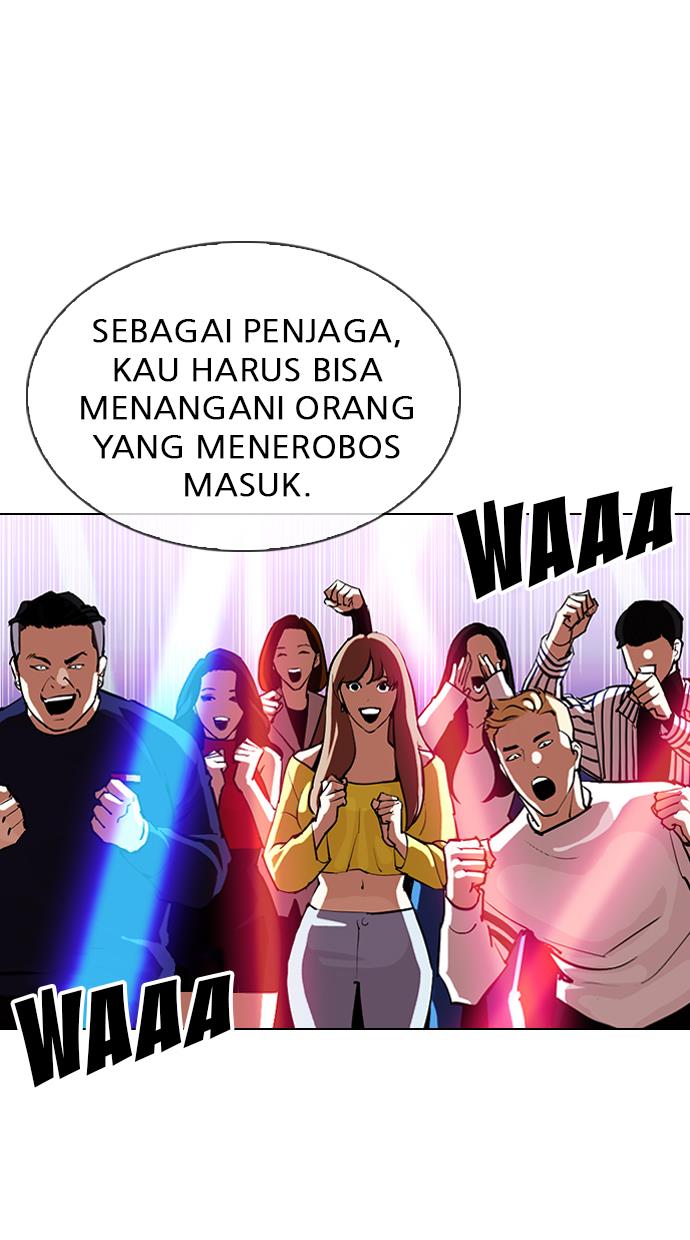 Lookism Chapter 323 halaman 85