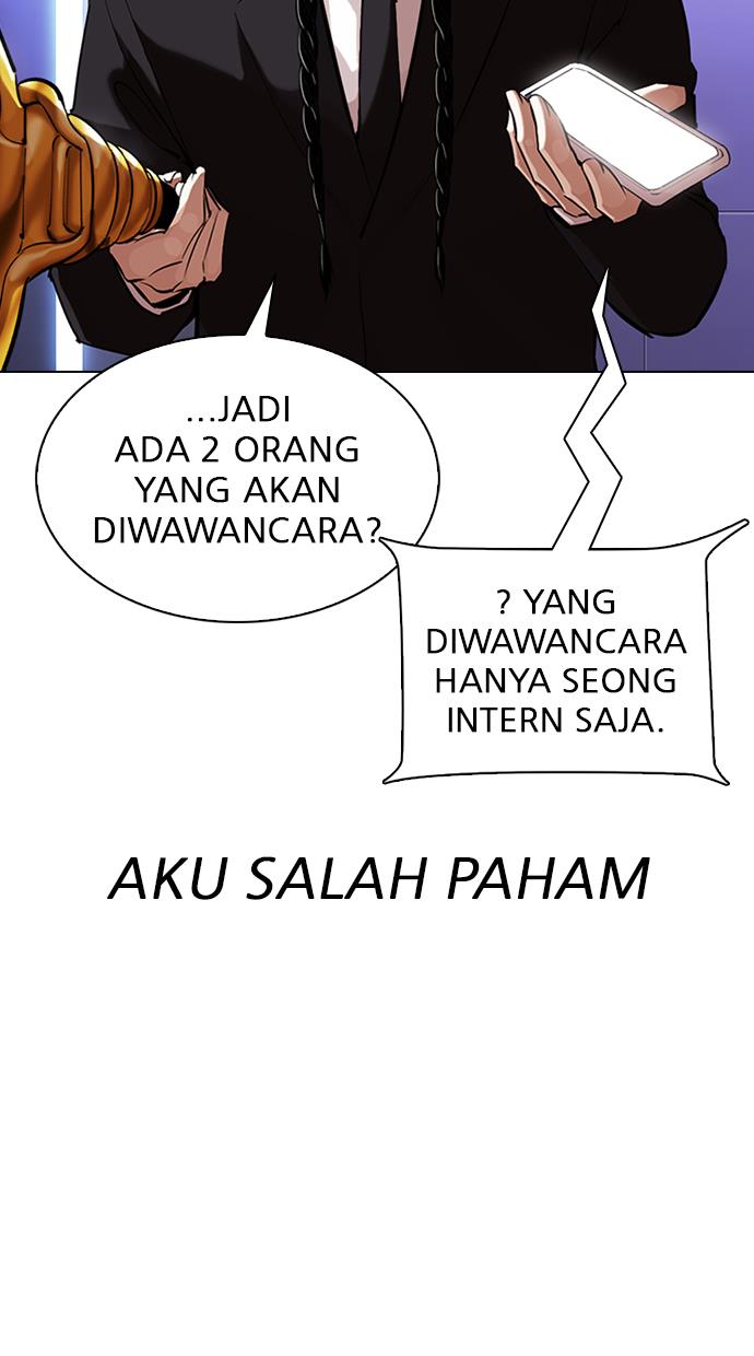 Lookism Chapter 323 halaman 46