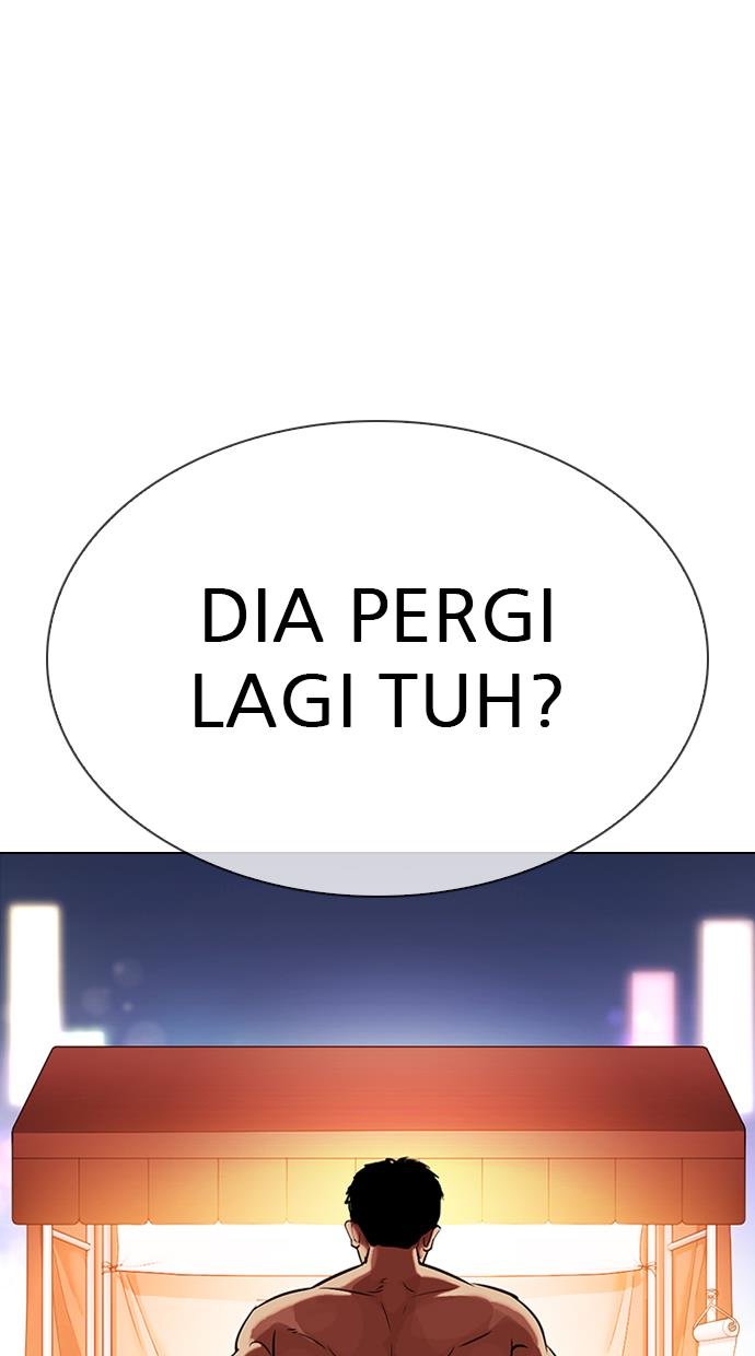 Lookism Chapter 323 halaman 15