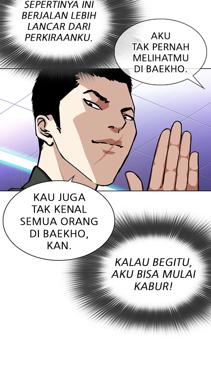 Lookism Chapter 323 halaman 62