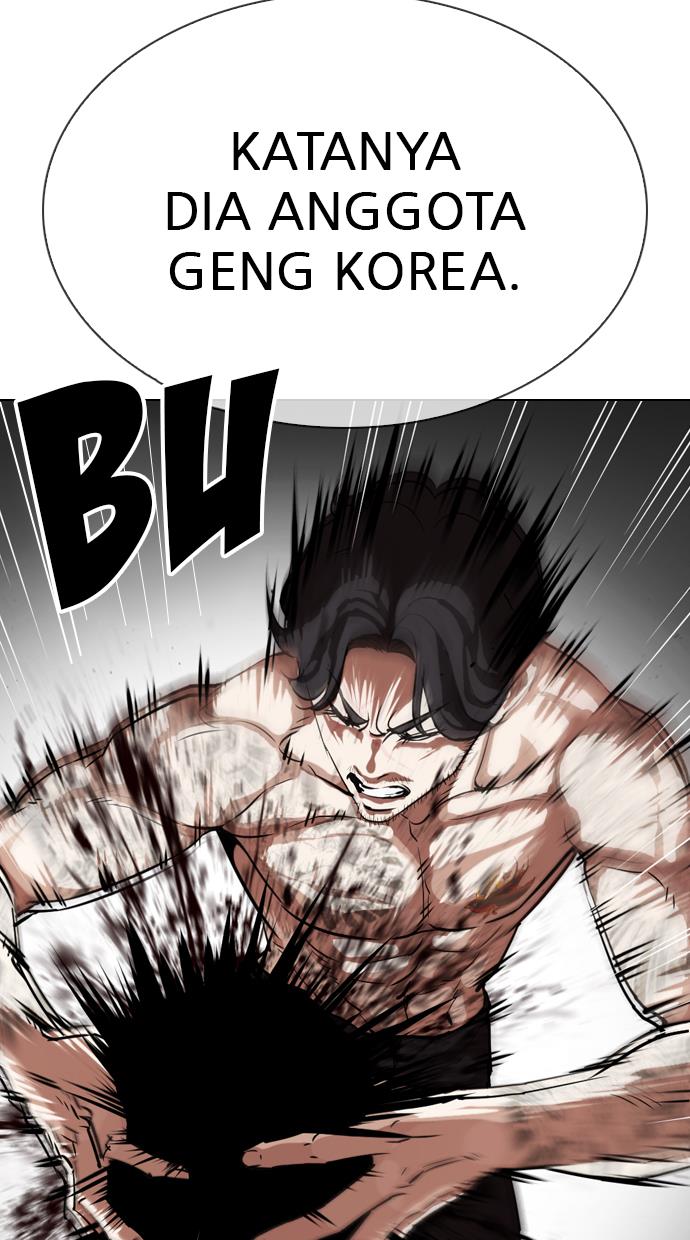 Lookism Chapter 323 halaman 81