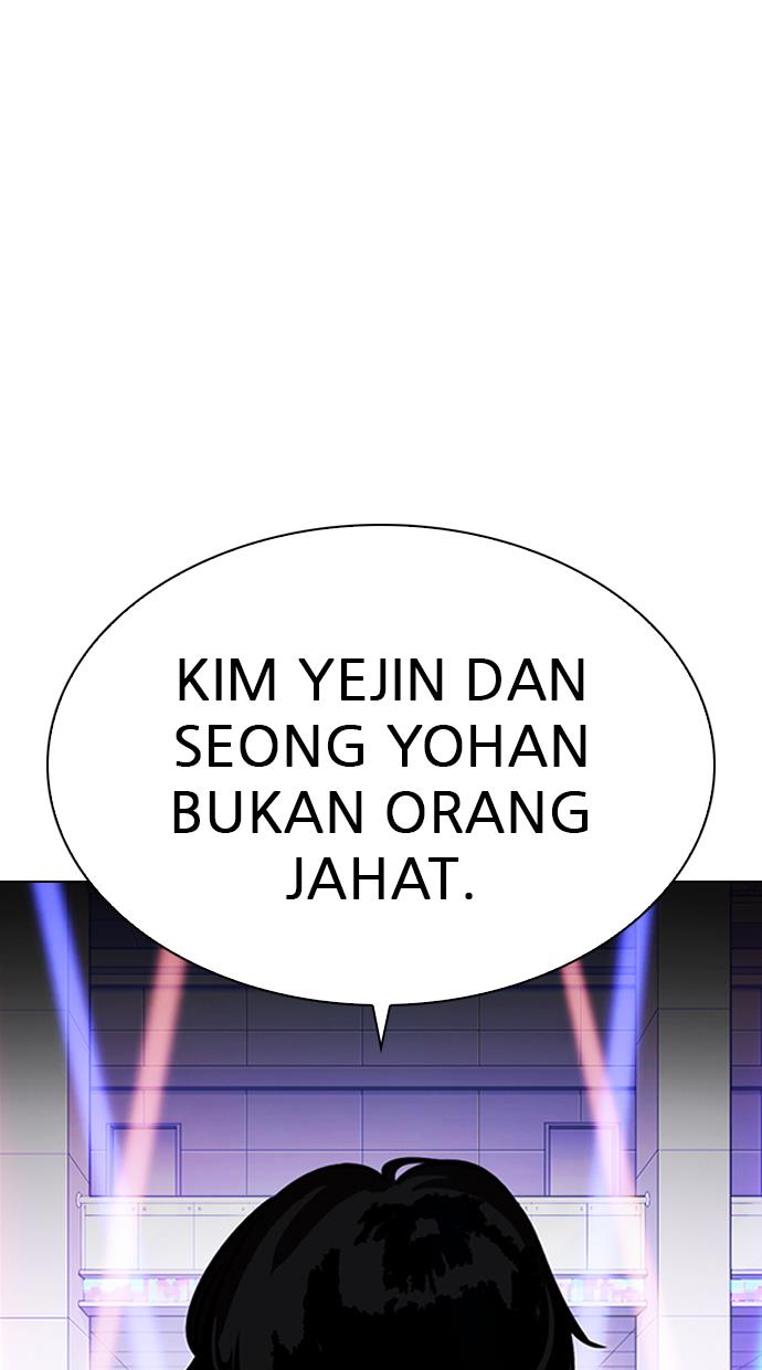 Lookism Chapter 323 halaman 100