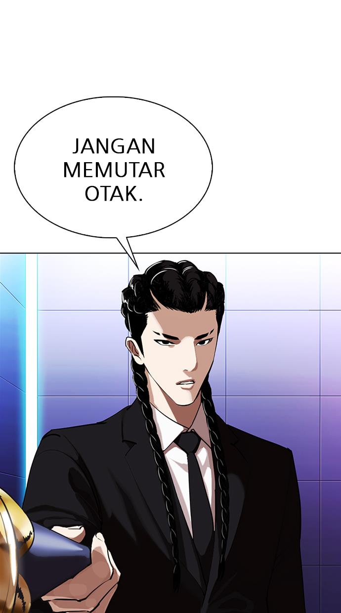 Lookism Chapter 323 halaman 28