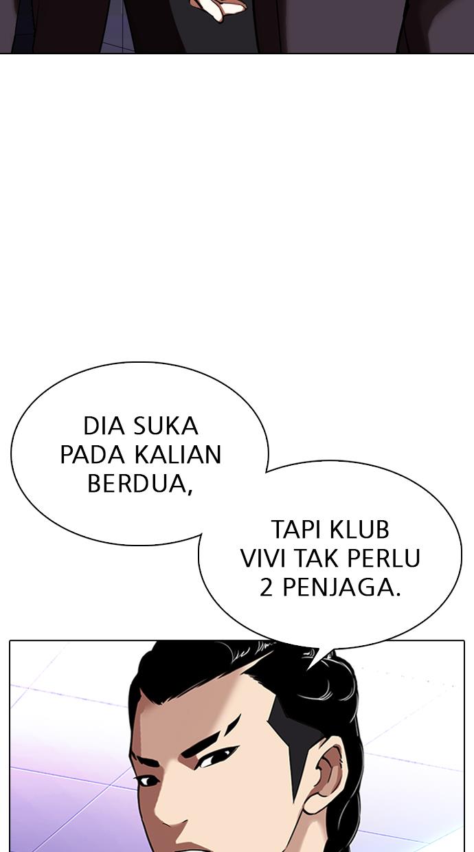 Lookism Chapter 323 halaman 75