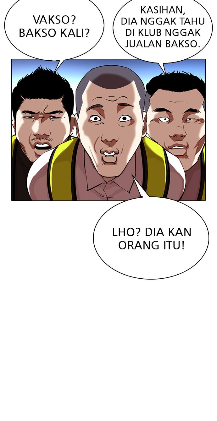 Lookism Chapter 323 halaman 11