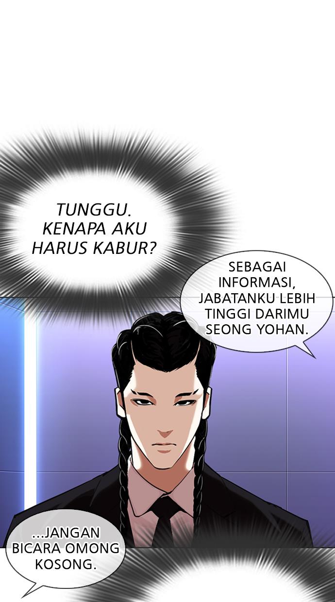 Lookism Chapter 323 halaman 63