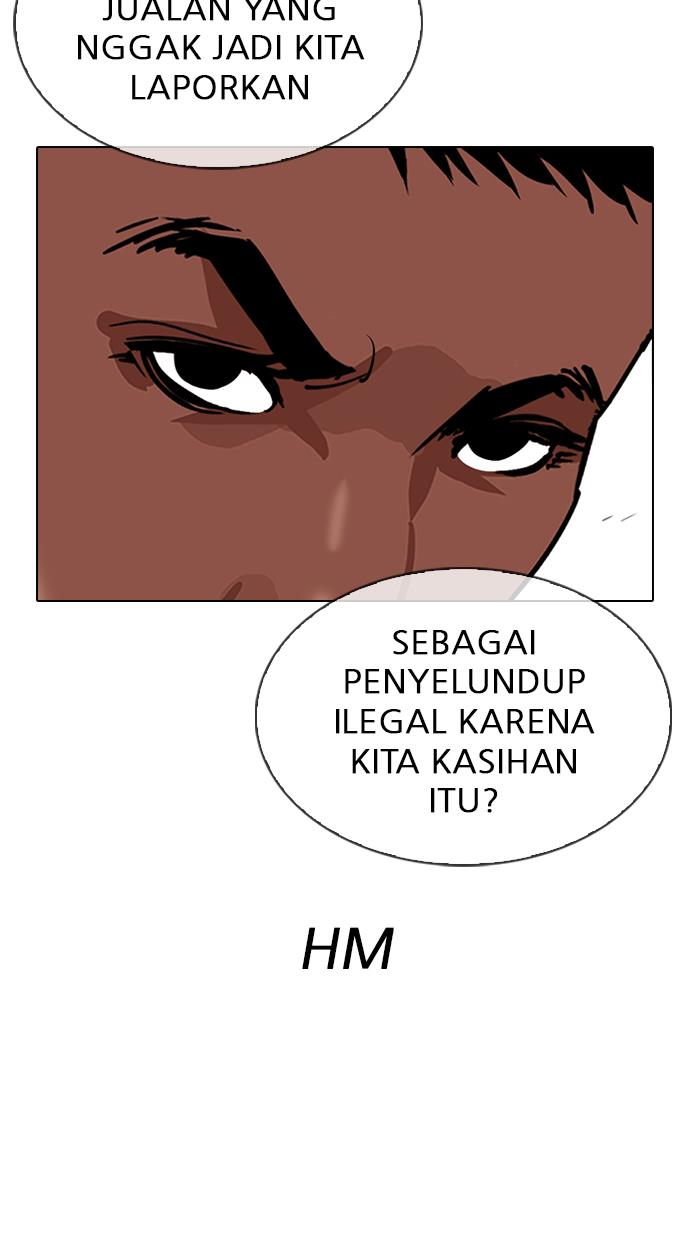Lookism Chapter 323 halaman 14