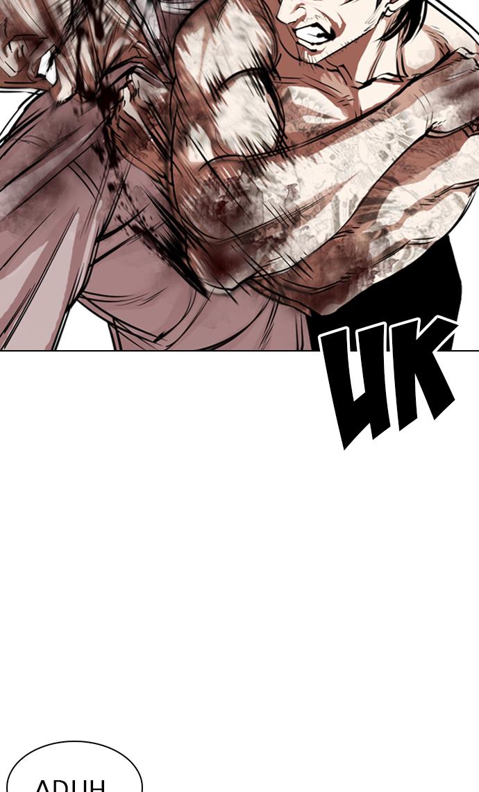 Lookism Chapter 323 halaman 87