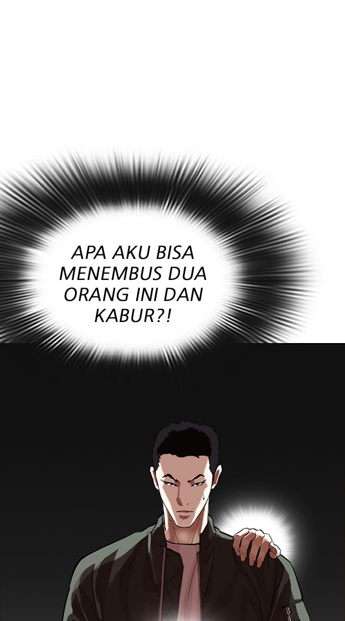 Lookism Chapter 323 halaman 25