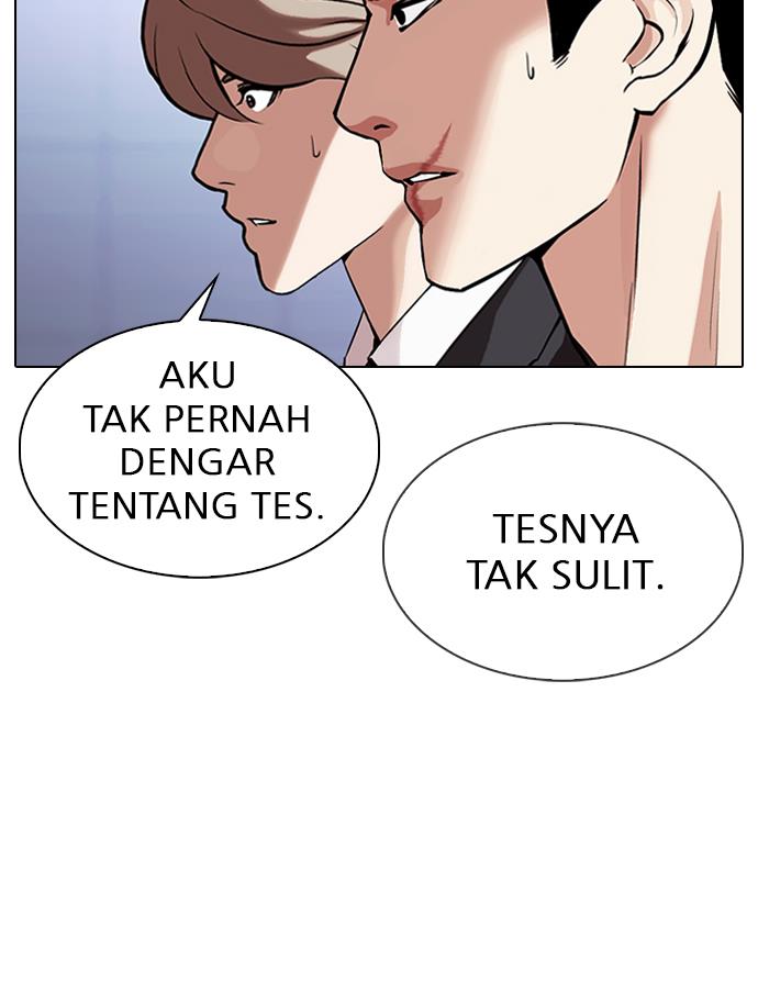 Lookism Chapter 323 halaman 77