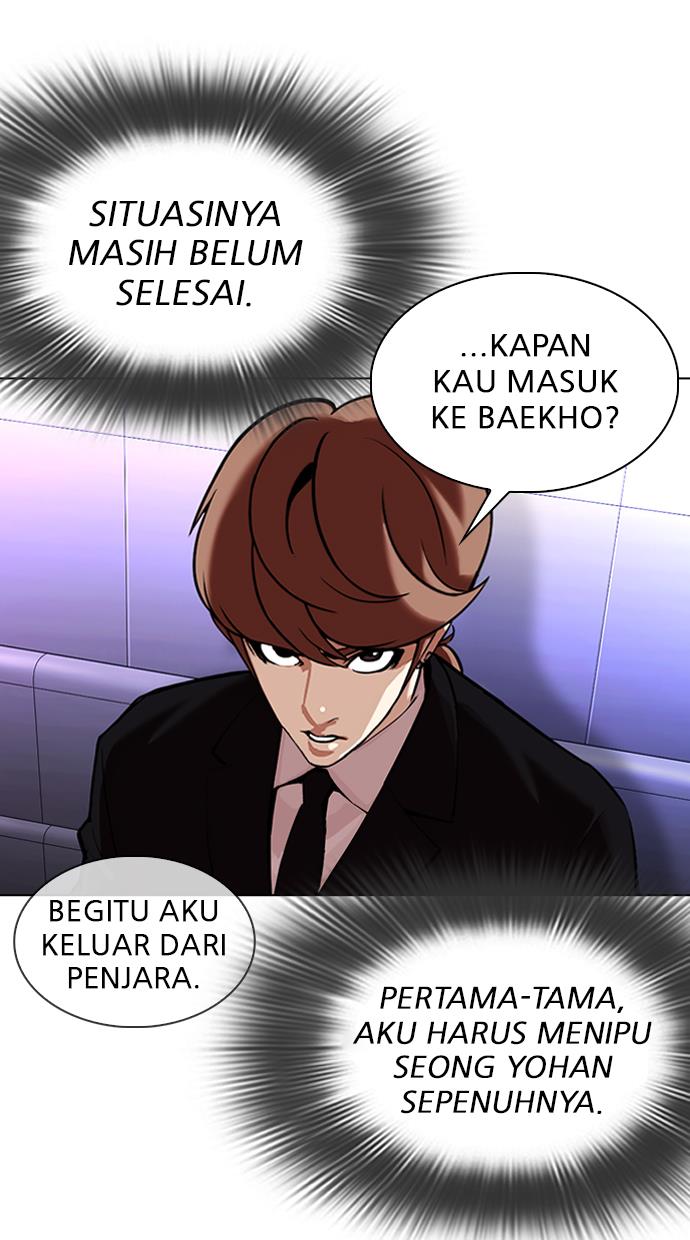 Lookism Chapter 323 halaman 59