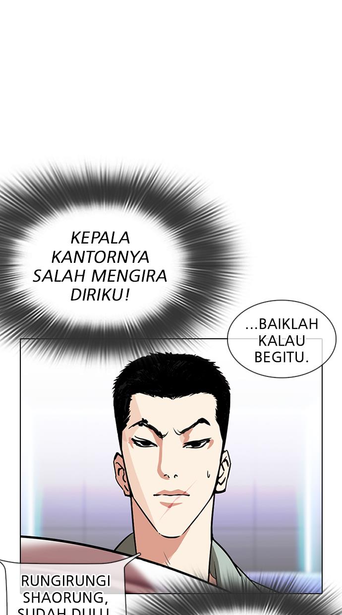 Lookism Chapter 323 halaman 48